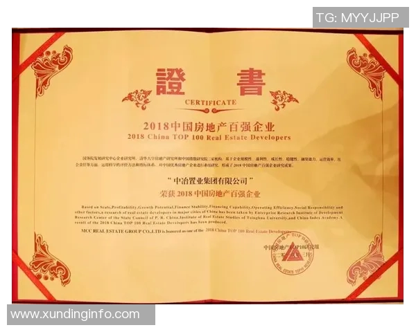 北京乒乓球队再创佳绩速度排名跃升至全国领先地位 北京乒乓球队再创佳绩速度排名跃升至全国领先地位