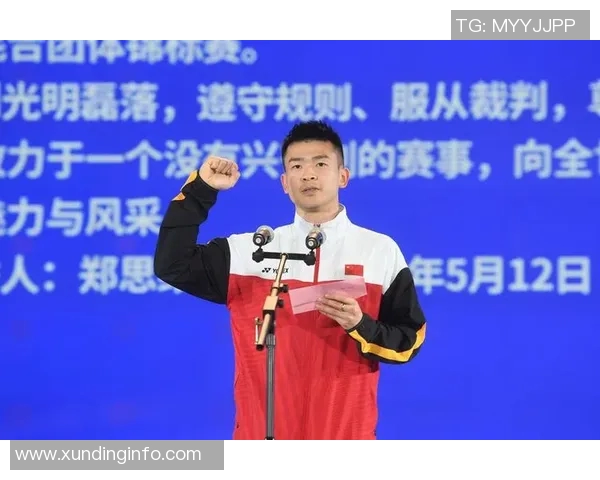 权威发布：2023年羽毛球运动员意识实力综合排名揭晓