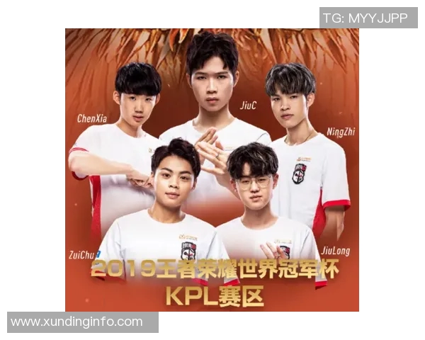 王者荣耀耐力排行榜揭晓FPX战队强势登顶引发热议 王者荣耀耐力排行榜揭晓FPX战队强势登顶引发热议