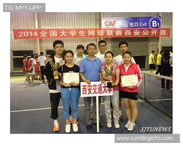 南京网球队与西安网球队技术对比赛后分析与启示