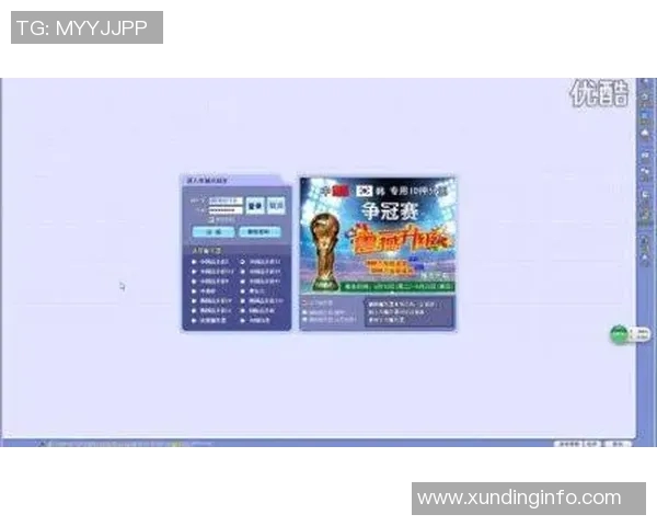 赛后复盘：LNG与WE对决中的战术意识与团队配合分析