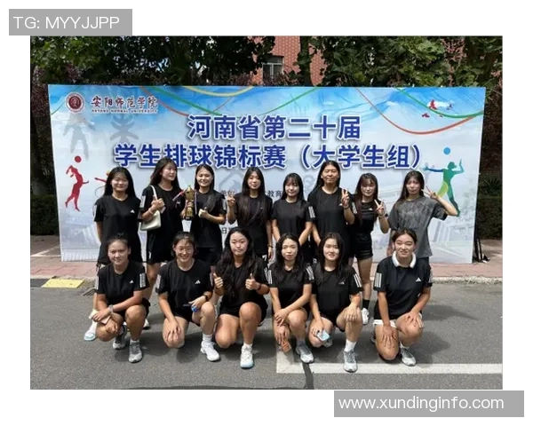 重庆排球队的辉煌与挑战：深入分析球队状态与未来展望