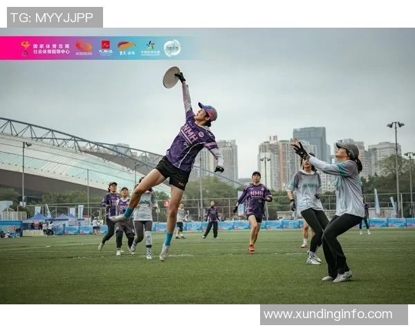 广州飞盘队与上海飞盘队赛后复盘分析团队配合与战术执行的关键因素