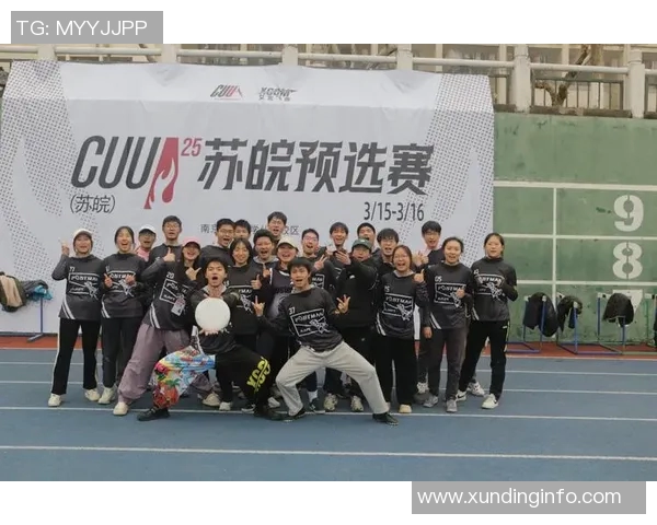 北京飞盘队边路渗透战术分析及其在比赛中的成效与不足