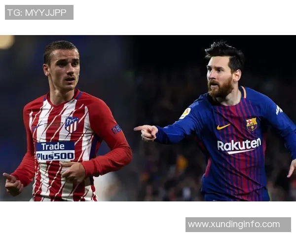 西甲2009赛季赛程安排及当赛季赛事亮点总结